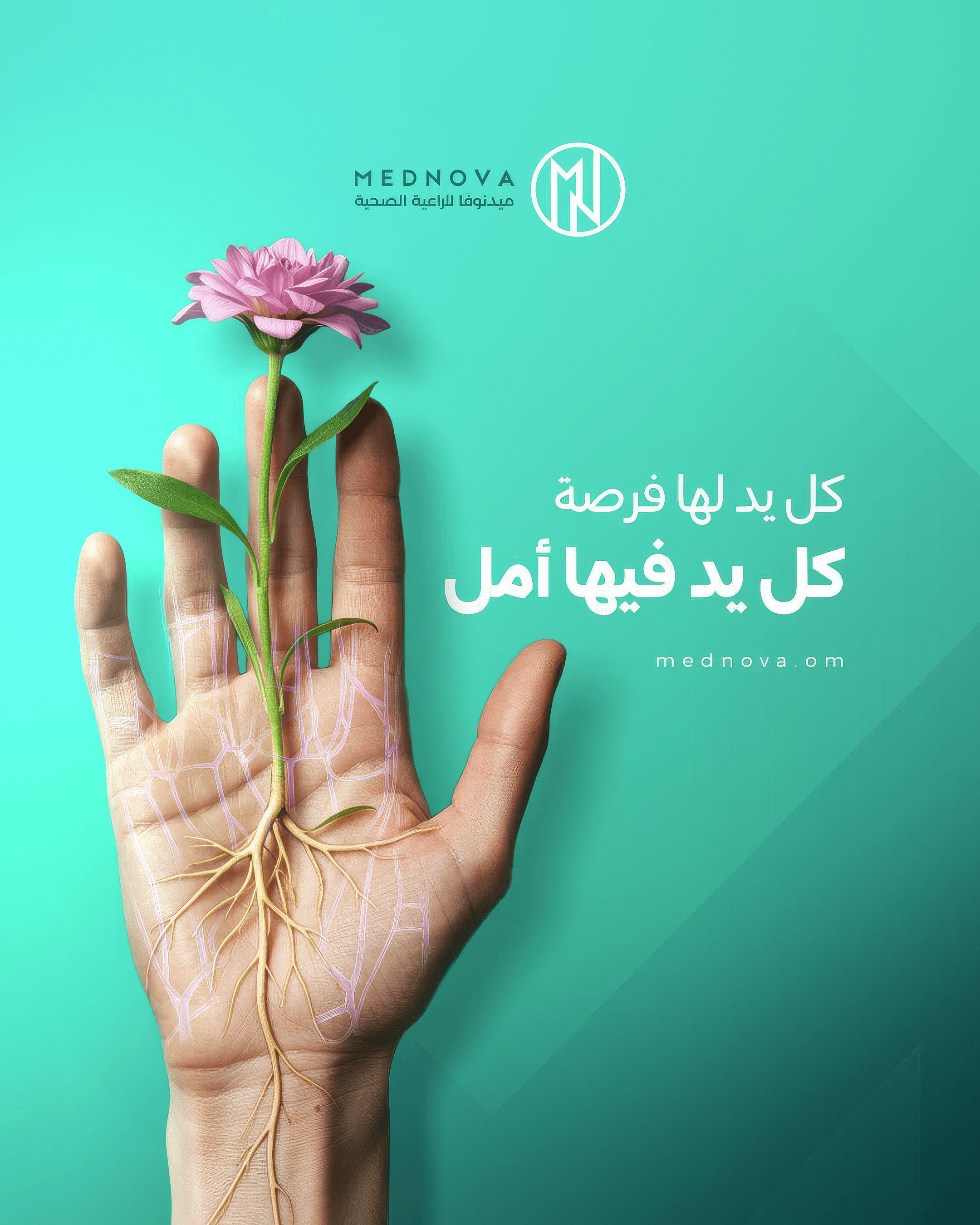 Hand with flowers representing hope and opportunity